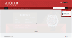 Desktop Screenshot of aiqierwatch.com