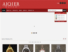 Tablet Screenshot of aiqierwatch.com